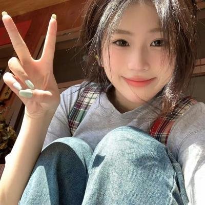 你的人生是我来迟了